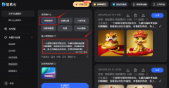 都使用了诸多汗青艺气概
