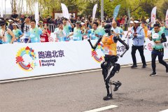 <b>有的企业通过自研手艺</b>